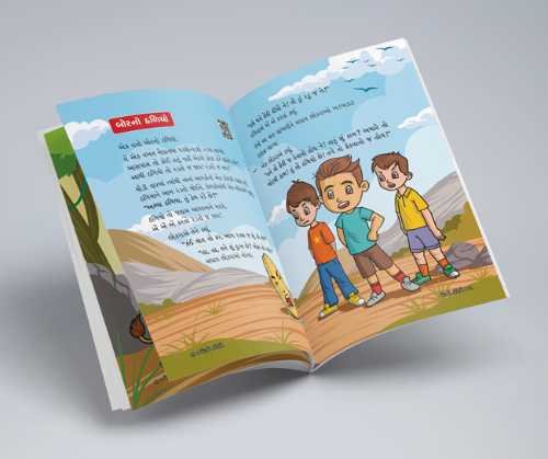 Short Stories for kids